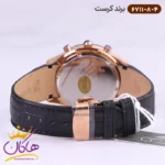 ساعت کرست ست بند چرمی مشکی فول دیت 6711/8 - Image 7