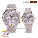 ساعت کرست ست فلزی نقره ای فول دیت مدل 6712/10