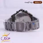 ساعت کرست مردانه فلزی مدل 6228/4 - Image 3