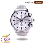ساعت کرست مردانه فلزی مدل 6235/1
