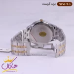 ساعت مچی ست کرست فلزی نقره ای مدل crest 6701/9 زنانه و مردانه - Image 5