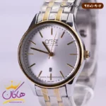 ساعت مچی ست کرست فلزی نقره ای مدل crest 6701/9 زنانه و مردانه - Image 6