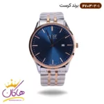 ساعت کرست ست فلزی نقره ای صفحه آبی مدل 6703/2 - Image 7