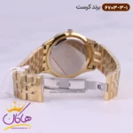ساعت کرست ست فلزی طلایی مدل 6703/3 - Image 9