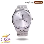 ساعت کرست ست فلزی مدل 6703/8 - Image 7