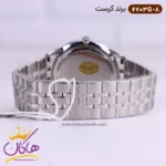 ساعت کرست ست فلزی مدل 6703/8 - Image 8