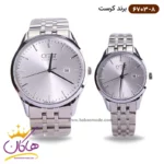 ساعت کرست ست فلزی مدل 6703/8