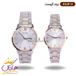ساعت کرست ست فلزی مدل 6704/7