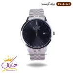 ساعت کرست ست فلزی نقره ای صفحه مشکی مدل 6705/8 - Image 7