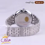 ساعت کرست ست فلزی نقره ای صفحه مشکی مدل 6705/8 - Image 8