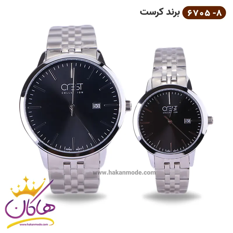crest-watch-code-6705.8.1-5.webp ساعت کرست ست فلزی نقره ای صفحه مشکی مدل 6705/8 - Image 1