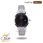 ساعت کرست ست فلزی نقره ای صفحه مشکی مدل 6705/8 - Image 3