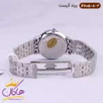 ساعت کرست ست فلزی نقره ای صفحه مشکی مدل 6705/8 - Image 5