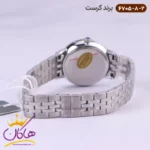 ساعت کرست ست فلزی نقره ای صفحه مشکی مدل 6705/8 - Image 4