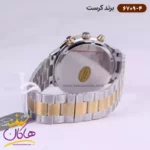 ساعت کرست ست فلزی قاب طلایی صفحه مشکی 6709/4 - Image 4