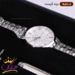 ساعت مچی کرست مردانه استیل نقره‌ای صفحه سفید مدل 9020/1 - Image 2