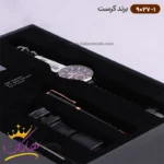 ساعت کرست مردانه استیل مشکی دو زمانه مدل 9027/1 - Image 2