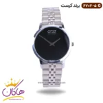 ساعت کرست ست فلزی مدل 6702/5 - Image 6