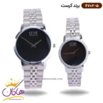 ساعت کرست ست فلزی مدل 6702/5