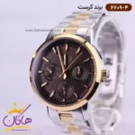 ساعت کرست ست فلزی قاب طلایی صفحه مشکی 6709/4 - Image 9