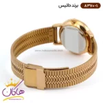 ساعت داتیس زنانه رزگلد صفحه سفید گل دار | DATIS 8370-1 - Image 4