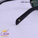 عینک آفتابی دیوید بکهام اورجینال مشکی DB 7029 - Image 4