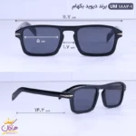عینک آفتابی دیوید بکام مردانه مشکی um 1882/1 - Image 2
