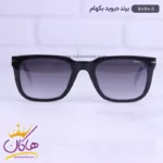 عینک آفتابی دیوید بکهام زنانه 7070/1