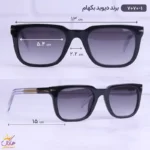 عینک آفتابی دیوید بکهام زنانه 7070/1 - Image 2