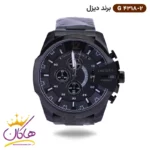 ساعت دیزل مردانه فلزی کد 4318/2 G
