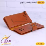 کیف کتی چرم اصل دنیس 835 - Image 9
