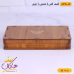 کیف کتی چرم اصل دنیس 835 - Image 11