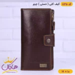 کیف کتی چرم اصل دنیس 835 - Image 3
