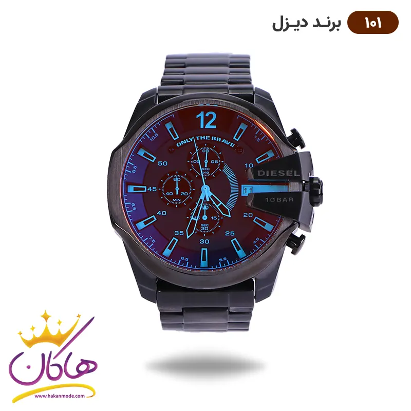 diesel-watch-code-101-1.webp ساعت دیزل شاخدار مشکی شیشه هفت رنگ مردانه | کد 101 - Image 1
