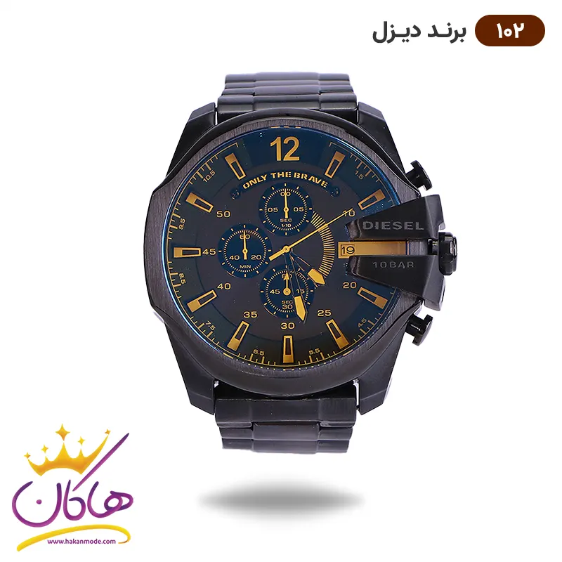 diesel-watch-code-102-1.webp ساعت دیزل شاخدار مشکی شیشه آبی مردانه | کد 102 - Image 1