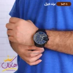 ساعت دیزل مردانه فلزی شاخدار 102/1 - Image 4