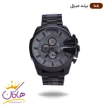 ساعت دیزل شاخدار مشکی صفحه طوسی مردانه | کد 108