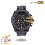 ساعت دیزل شاخدار مشکی طلایی مدل 4308