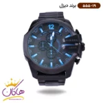 ساعت دیزل مردانه فلزی کد 555/19