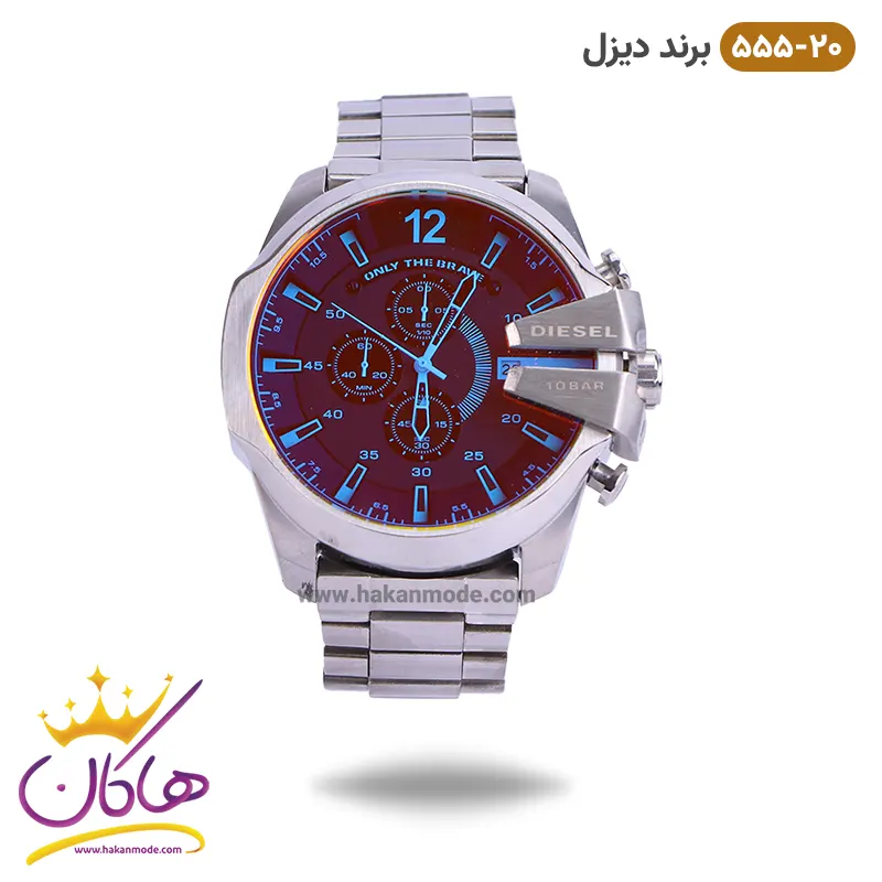 diesel-watch-code-555.20-1.webp ساعت دیزل شاخدار نقره ای شیشه هفت رنگ کد 555/20 - Image 1