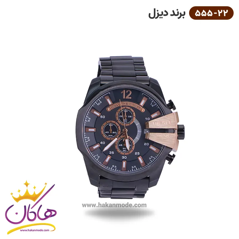 diesel-watch-code-555.22-1.webp ساعت دیزل مردانه فلزی شاخدار 555/22 - Image 1