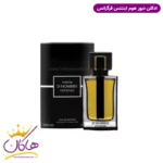 ادکلن دی هومز اینتنس فراگرنس ورد دیور هوم اینتنس