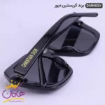 عینک اورجینال مشکی کریستین دیور DMNGS2 - Image 3