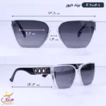 عینک آفتابی دیور زنانه قاب شیشه ای f 2004/1 - Image 2
