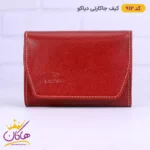 کیف جاکارتی چرم دیاکو 912 - Image 3