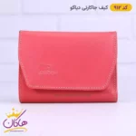 کیف جاکارتی چرم دیاکو 912 - Image 2