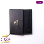 کیف کتی پالتویی چرم طبیعی دیاکو کد 1820 - Image 4