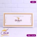 کیف دسته چک الفانت | کد 828/2 - Image 4