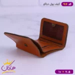 کیف جاکارتی چرم دیاکو 916 - Image 6