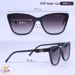 عینک آفتابی دی اند جی زنانه گربه ای 4420/1 - Image 2